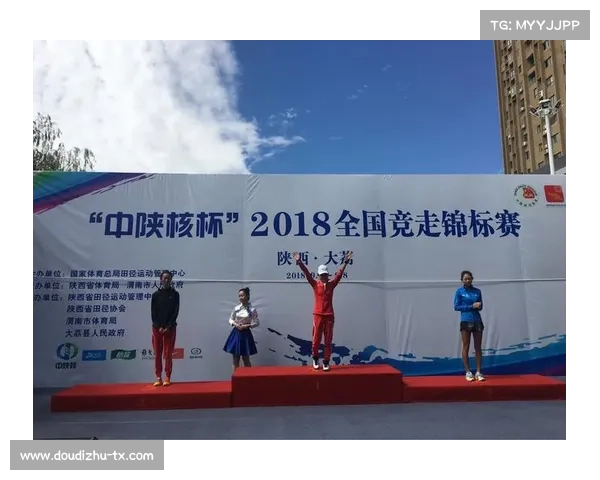 眉山天府新区2025年全国竞走单项赛第四站赛事服务采购项目中标结果公告 眉山天府新区2025年全国竞走单项赛第四站赛事服务采购项目中标结果公告