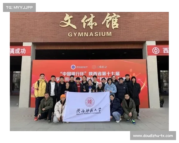第二届美加翰林盃温哥华举行 124名校友精彩角逐竞赛激烈 第二届美加翰林盃温哥华举行 124名校友精彩角逐竞赛激烈