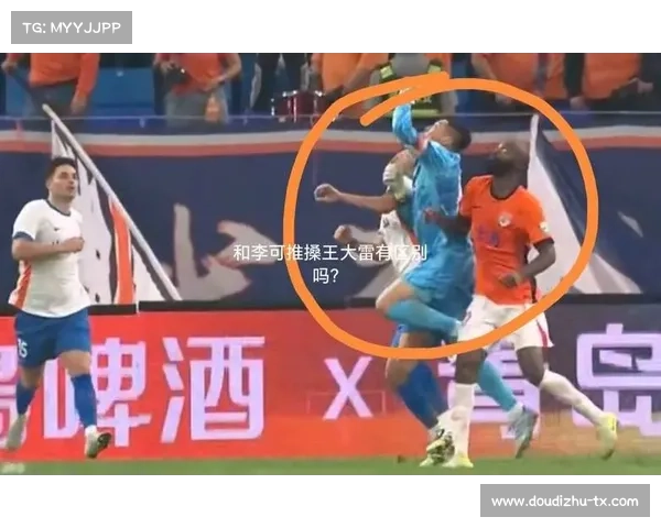 英超桑德兰对埃弗顿比赛手球漏判引发裁判判罚标准热议 英超桑德兰对埃弗顿比赛手球漏判引发裁判判罚标准热议